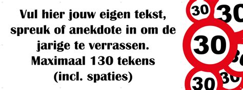 tekst op spandoek 30 jaar|Spandoek met eigen tekst (130 tekens)